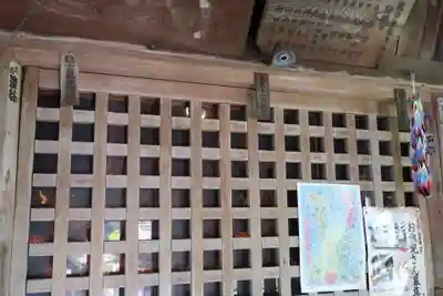 観福寺(愛知県)