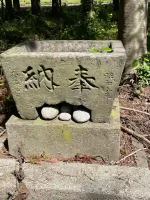 茶志内神社(北海道)