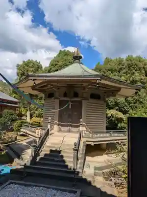大覚寺(京都府)