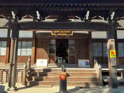 洞雲寺(愛知県)