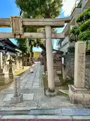 阿倍王子神社(大阪府)