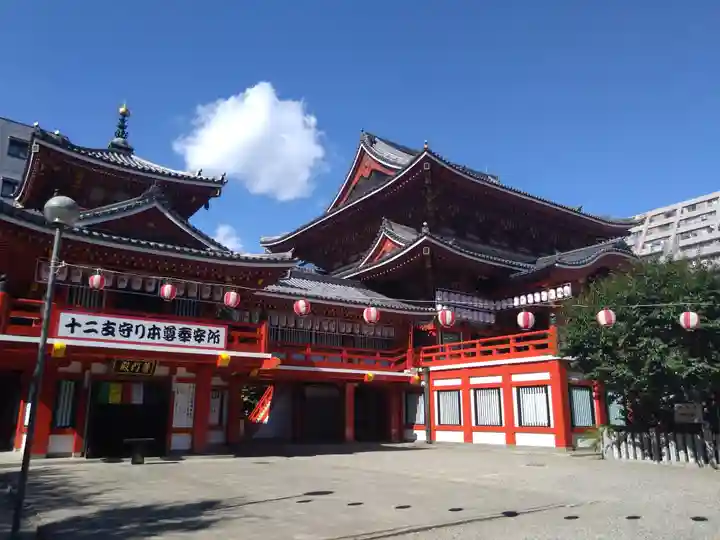 大須観音 (北野山真福寺宝生院)(愛知県)