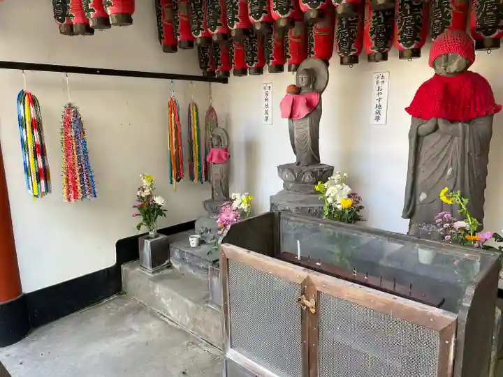 鎮護堂(東京都)