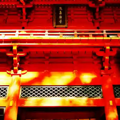 鹿島神宮の山門・神門