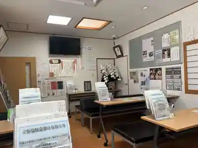 尾張猿田彦神社(愛知県)