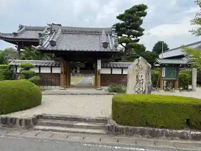 弘願寺(愛知県)