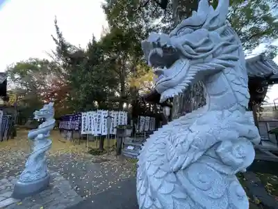 若宮神明社(愛知県)