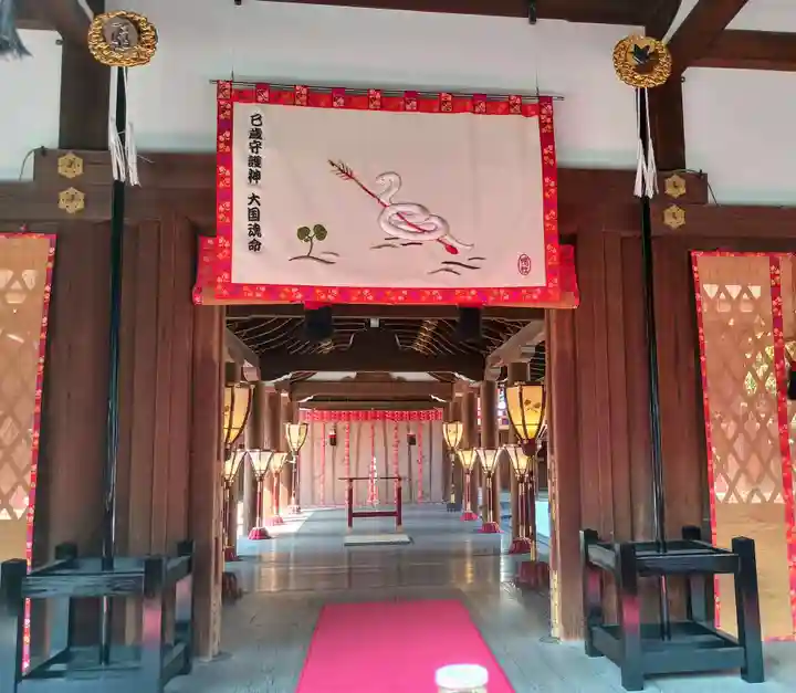 賀茂御祖神社(下鴨神社)(京都府)