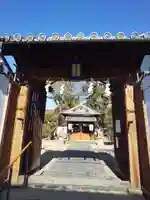 鎮宅霊符神社の山門・神門