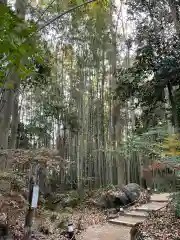 教林坊(滋賀県)