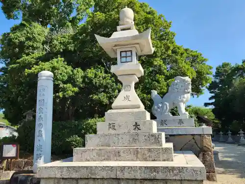 伊弉諾神宮の建物その他