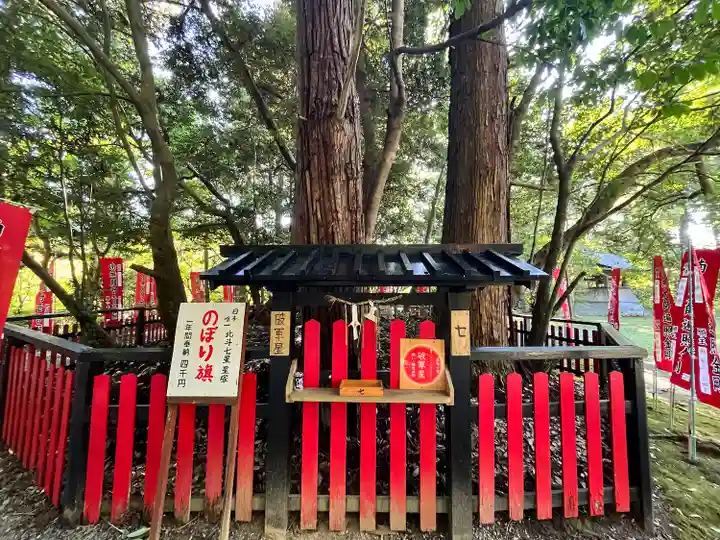 観心寺(大阪府)