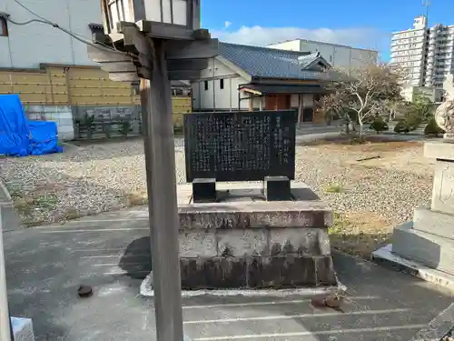 沼垂白山神社(新潟県)