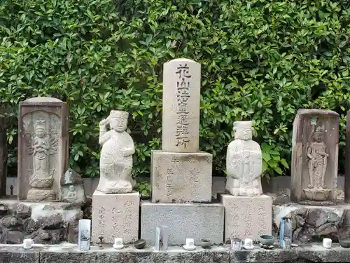 神咒寺のその他建物