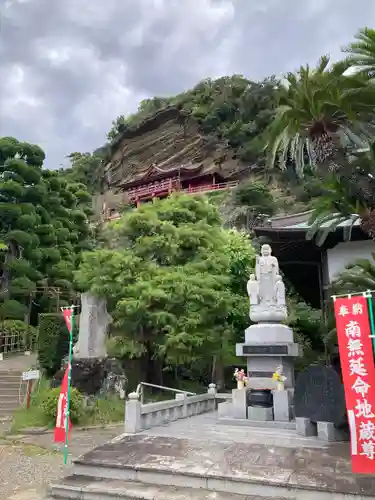 大福寺(千葉県)