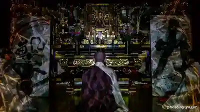 蓮久寺の本殿・本堂