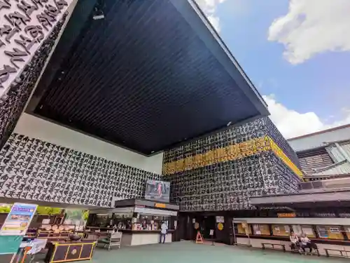 成田山深川不動堂（新勝寺東京別院）(東京都)