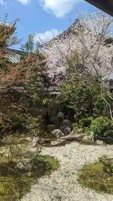 尊陽院(京都府)