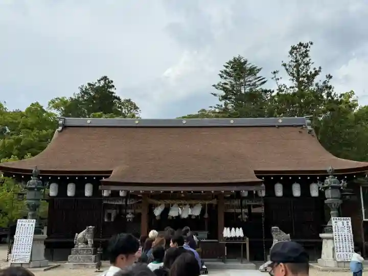 伊弉諾神宮(兵庫県)