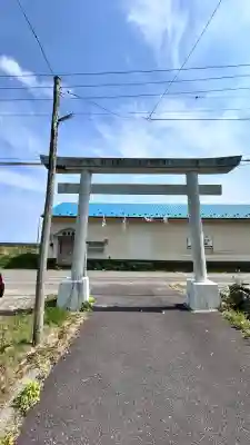 海積神社(北海道)
