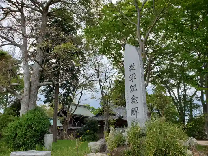 大芋神社のその他建物