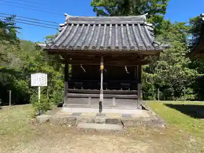 廣峯神社(兵庫県)