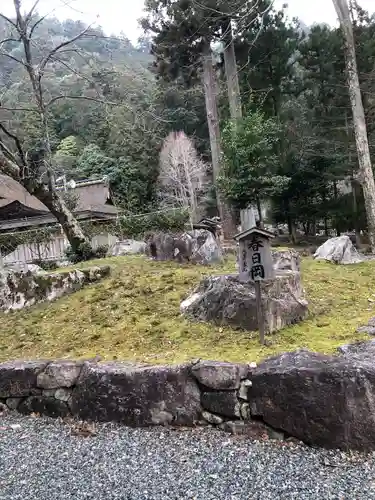 日吉大社(滋賀県)