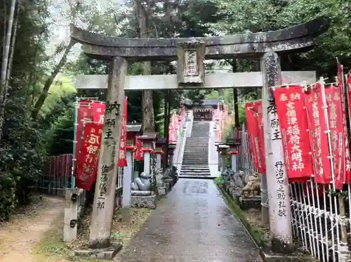 吉備津神社の鳥居