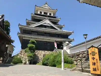 奥平神社(大分県)