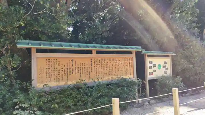 賀茂御祖神社(下鴨神社)(京都府)