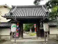 了徳院(大阪府)
