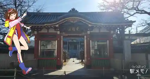浄光寺の山門・神門