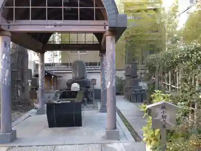 回向院(東京都)