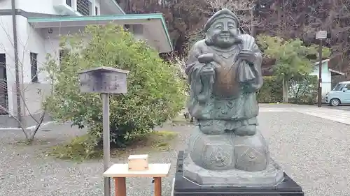 出雲大社京都分院(京都府)