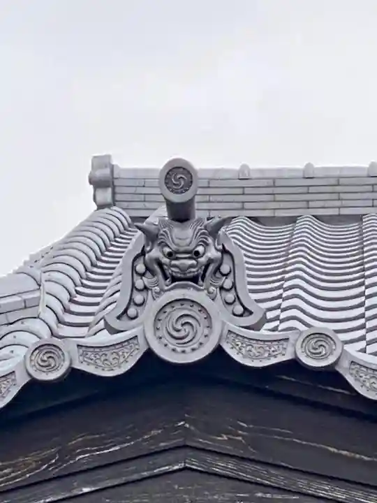 永明院(京都府)