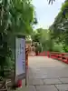 武蔵一宮氷川神社(埼玉県)