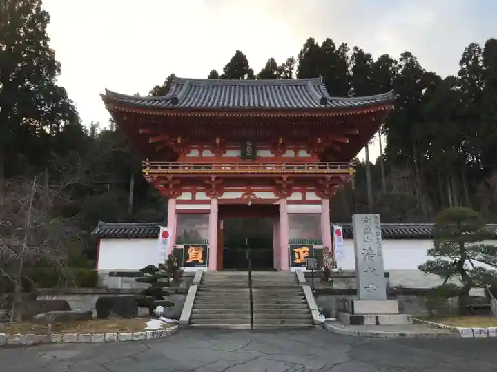 播州清水寺の山門・神門