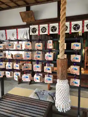 簸川神社(福井県)