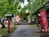 正一位 若草稲荷神社(宮城県)