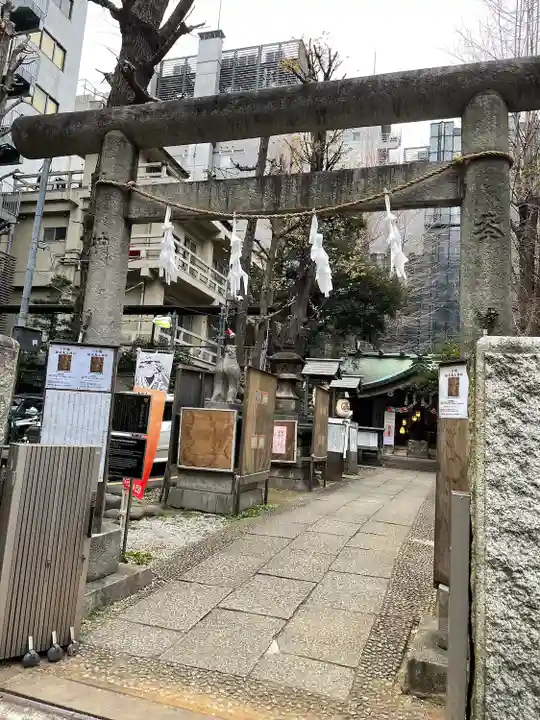 稲荷鬼王神社(東京都)