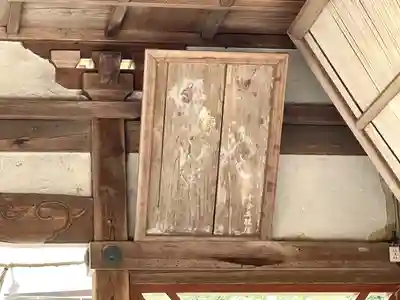 飯開神社(滋賀県)