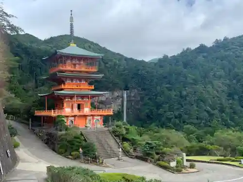 青岸渡寺の塔