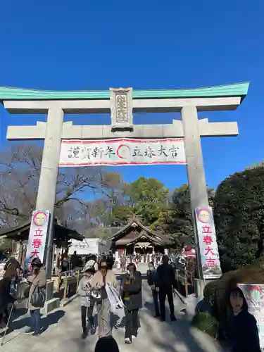 出雲大社相模分祠(神奈川県)