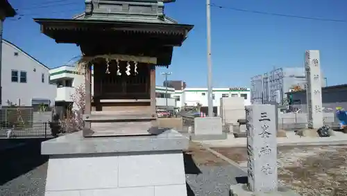 西加平神社(東京都)