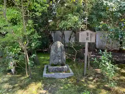 廬山寺(廬山天台講寺)(京都府)