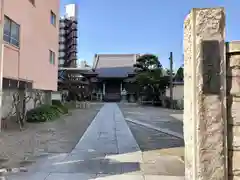 慈眼寺の建物その他