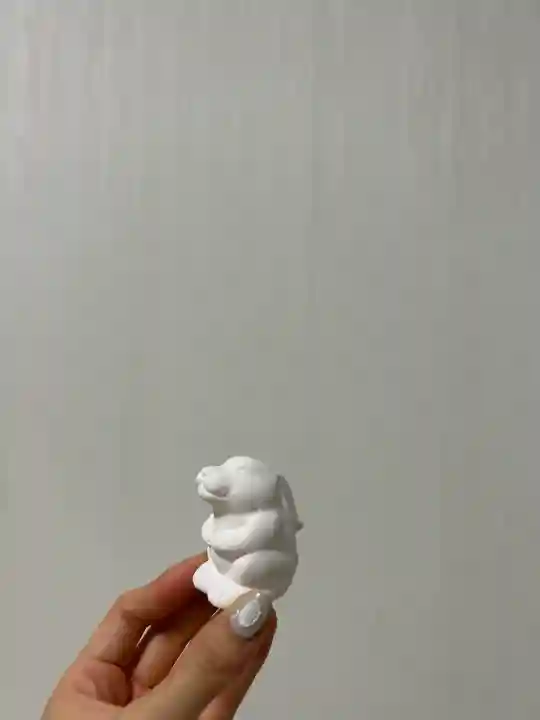 湯倉神社(北海道)