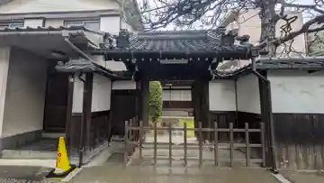 養法寺(滋賀県)