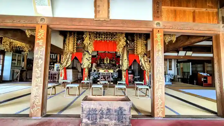 観音寺のその他建物