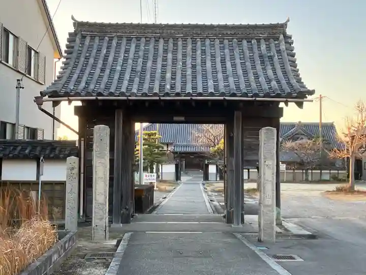 東龍寺(愛知県)